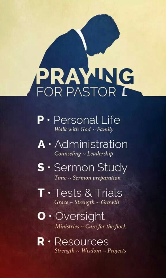 prayer for PASTOR